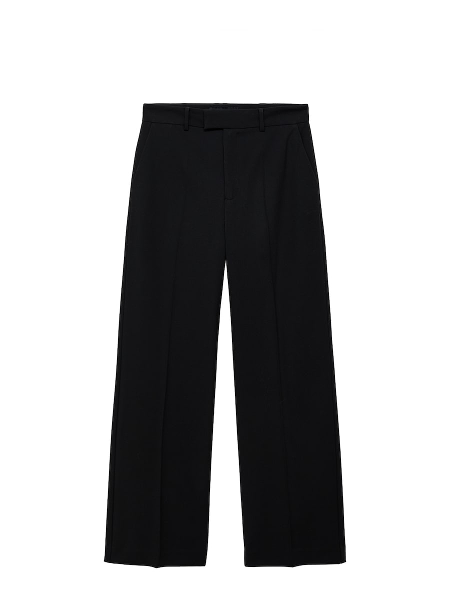 Обычные плиссированные брюки MANGO PAU, черный
Обычные плиссированные брюки MANGO PAU, черный