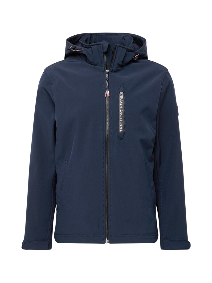 Демисезонная куртка FQ1924 Harry, Blue/Navy
Демисезонная куртка FQ1924 Harry, Blue/Navy