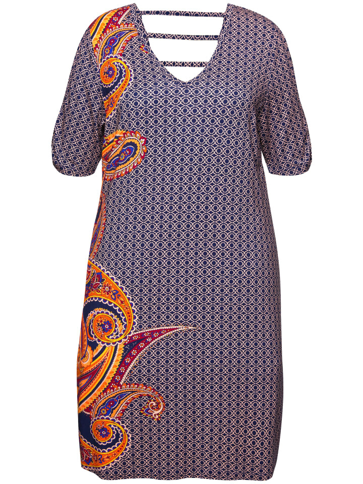 Длинное платье Ulla Popken Midi, цвет dunkelindigo
Длинное платье Ulla Popken Midi, цвет dunkelindigo