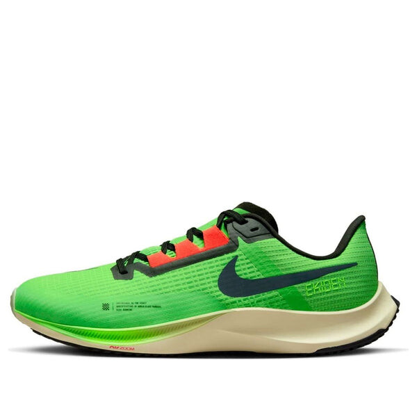 Кроссовки air zoom rival fly 3 'ekiden zoom pack' Nike, мультиколор
Кроссовки air zoom rival fly 3 'ekiden zoom pack' Nike, мультиколор