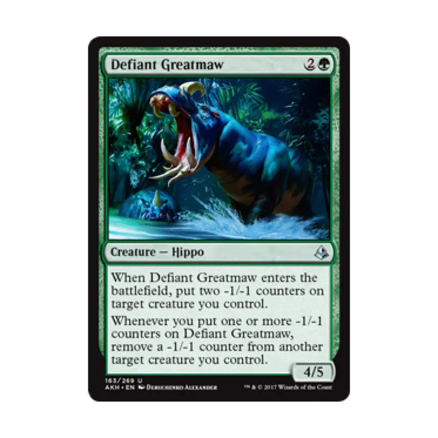 CCG Непокорная Великая пасть (U), MTG - Amonkhet
CCG Непокорная Великая пасть (U), MTG - Amonkhet