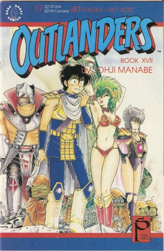 Outlanders #17 (Book XVII) May 1990 (Dark Horse Comics)
Outlanders #17 (Book XVII) May 1990 (Dark Horse Comics)