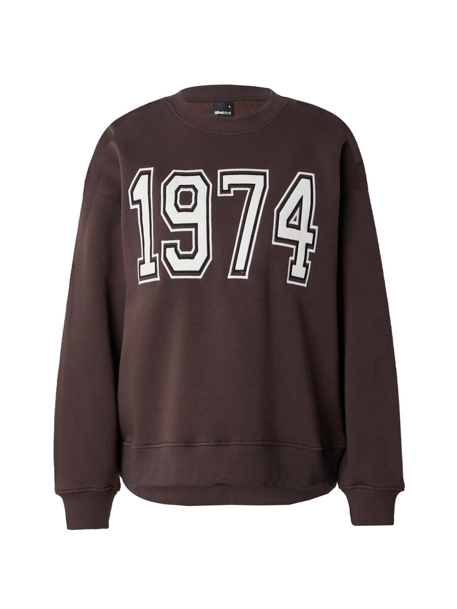 Толстовка Gina Tricot, коричневый
Толстовка Gina Tricot, коричневый