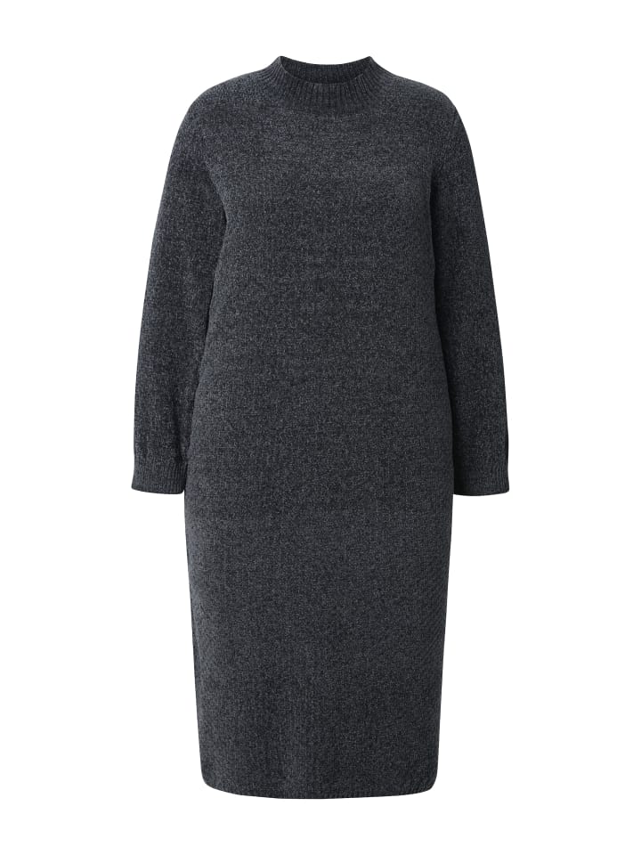 Платье до колена Ulla Popken
Платье до колена Ulla Popken