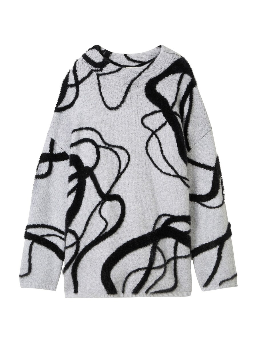 Свитер TOM TAILOR, светло-серый
Свитер TOM TAILOR, светло-серый