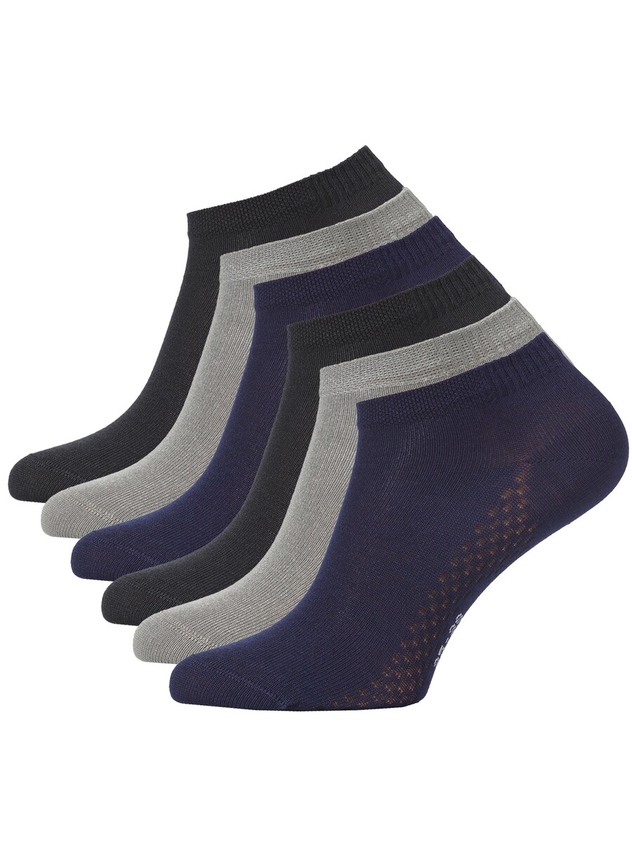 Носки Cotton Prime, темно-синий/серый/черный
Носки Cotton Prime, темно-синий/серый/черный