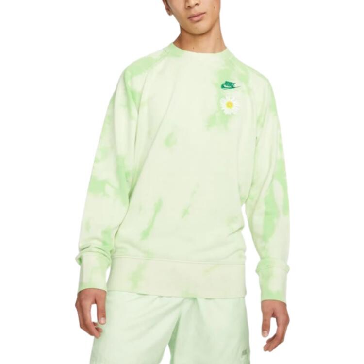 Толстовка мужская зеленая Nike, зеленый
Толстовка мужская зеленая Nike, зеленый