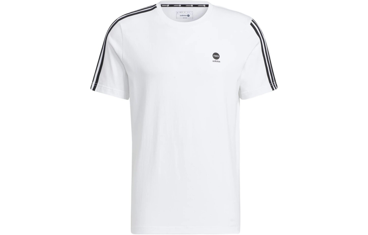 Футболка унисекс белая Adidas Neo, белый
Футболка унисекс белая Adidas Neo, белый