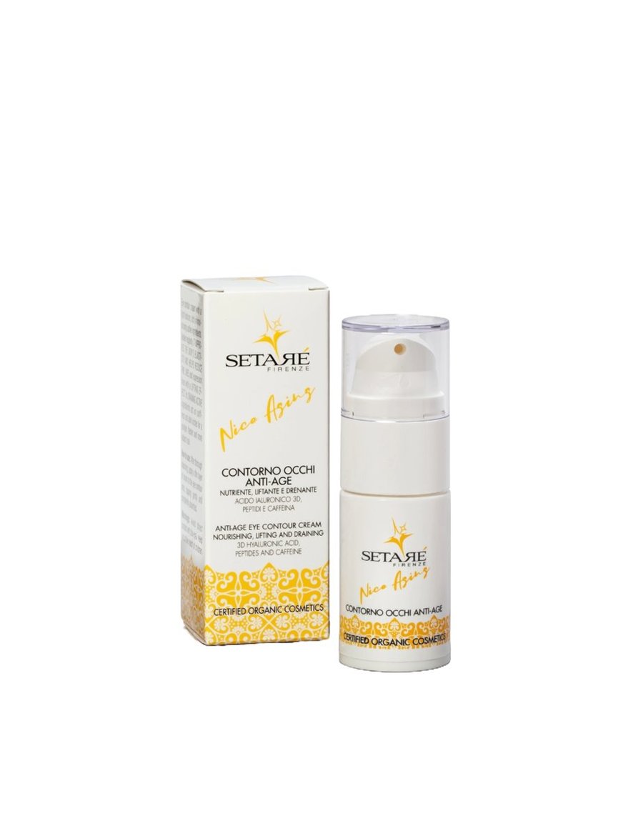 УВЛАЖНЯЮЩИЙ, ПОДТЯГИВАЮЩИЙ И ДРЕНАЖНЫЙ КРЕМ ДЛЯ ГЛАЗ inna 
УВЛАЖНЯЮЩИЙ, ПОДТЯГИВАЮЩИЙ И ДРЕНАЖНЫЙ КРЕМ ДЛЯ ГЛАЗ inna