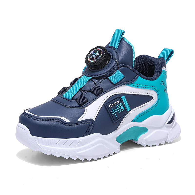 Детские кроссовки для бега KUPE, синий
Детские кроссовки для бега KUPE, синий