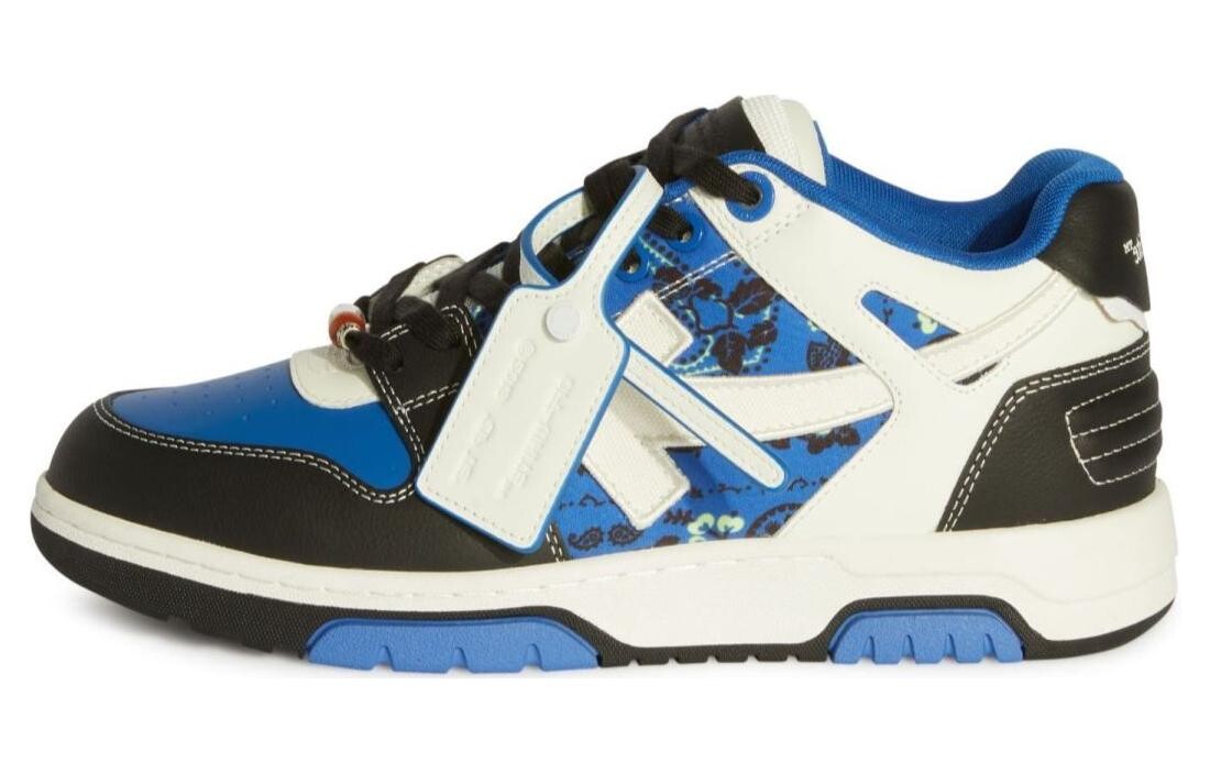 Мужская обувь для скейтбординга OFF-WHITE, Blue, Белый, Мужская обувь для скейтбординга OFF-WHITE, Blue 
Мужская обувь для скейтбординга OFF-WHITE, Blue, Белый, Мужская обувь для скейтбординга OFF-WHITE, Blue