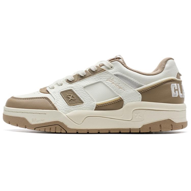 XTEP Низкие противоскользящие износостойкие кроссовки для скейтбординга, мужские, белые, коричневые
XTEP Низкие противоскользящие износостойкие кроссовки для скейтбординга, мужские, белые, коричневые