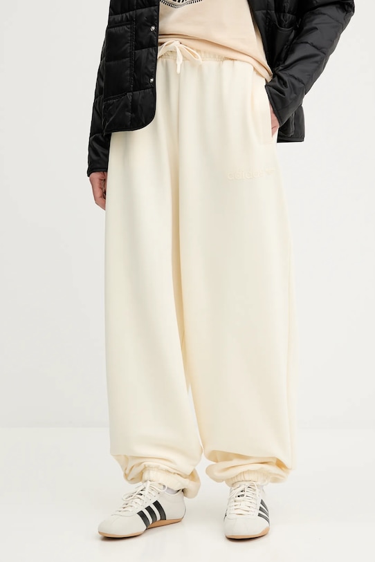 Брюки спортивные Essentials Adidas Originals, бежевый
Брюки спортивные Essentials Adidas Originals, бежевый