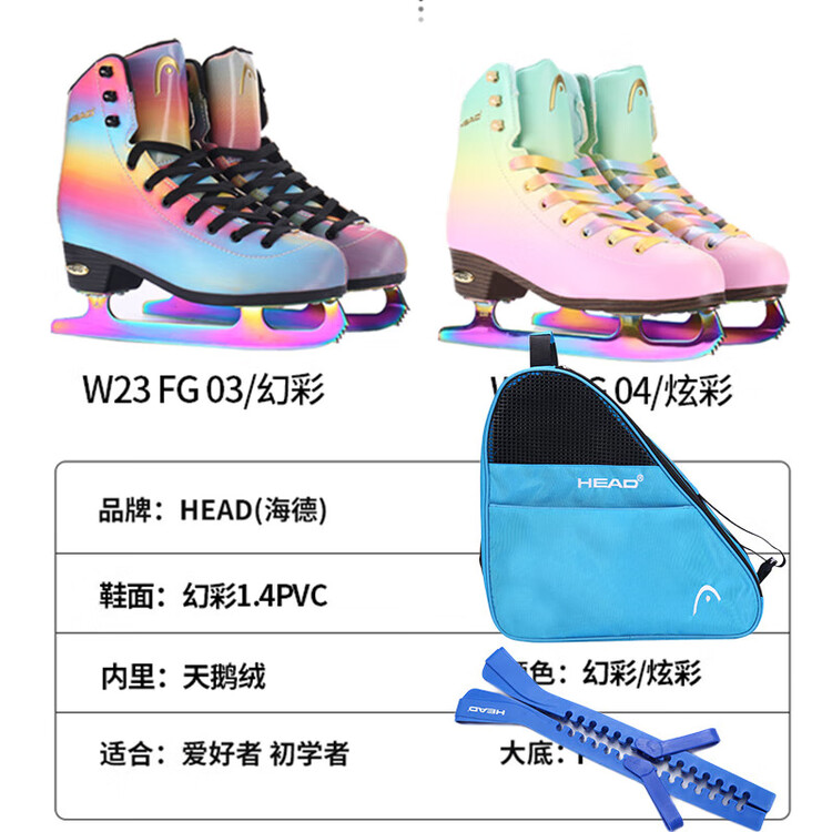 HEAD SHIP Figure Skating Shoes для начинающих, детей и взрослых, коньки для фигурного катания, ледовые коньки, роликовые коньки, водные ледяные цветы F600 Обувь + чехлы для лезвий + сумка для коньков (Доступный цвет обуви: 31)
HEAD SHIP Figure Skating Shoes для начинающих, детей и взрослых, коньки для фигурного катания, ледовые коньки, роликовые коньки, водные ледяные цветы F600 Обувь + чехлы для лезвий + сумка для коньков (Доступный цвет обуви: 31)
