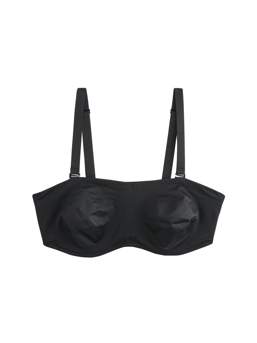 Бюстгальтер-бандо Next, черный
Бюстгальтер-бандо Next, черный