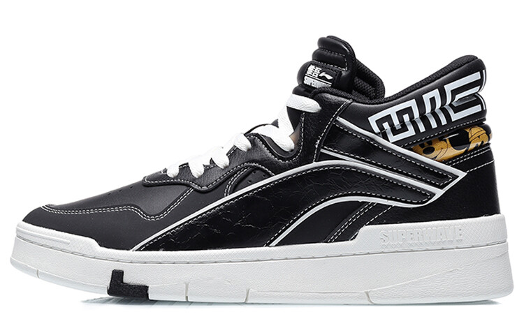 Кроссовки для скейтбординга Disney X Wave мужские, среднего размера, черные/белые Lining, Черный, Кроссовки для скейтбординга Disney X Wave мужские, среднего размера, черные/белые Lining
Кроссовки для скейтбординга Disney X Wave мужские, среднего размера, черные/белые Lining, Черный, Кроссовки для скейтбординга Disney X Wave мужские, среднего размера, черные/белые Lining