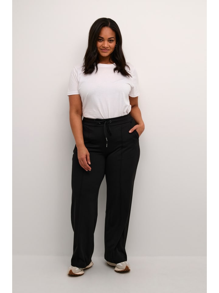 KAFFE curve Вязаные брюки KCjenna прямого кроя, цвет черный
KAFFE curve Вязаные брюки KCjenna прямого кроя, цвет черный