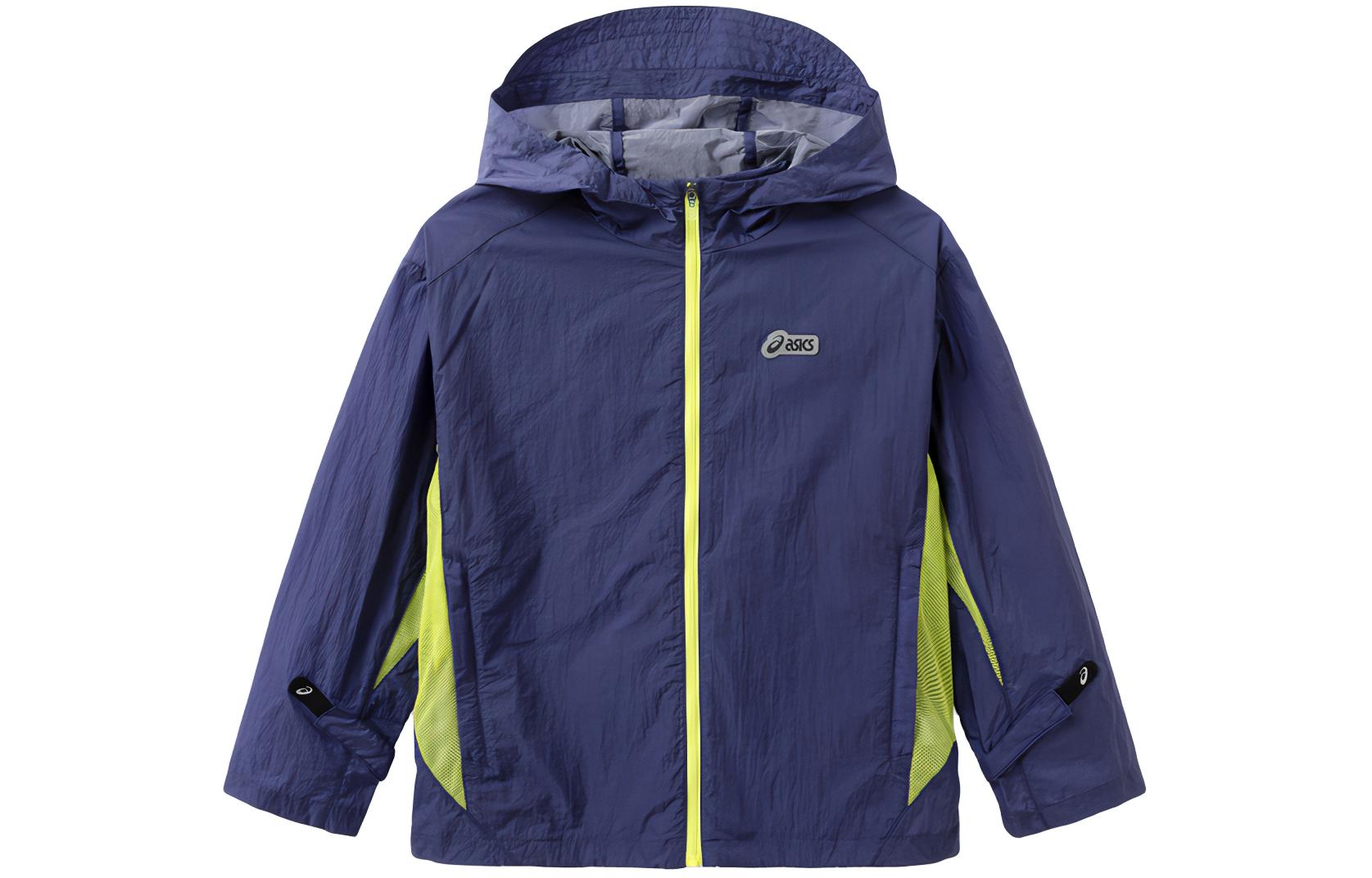 Детская куртка Asics, экрю 
Детская куртка Asics, экрю