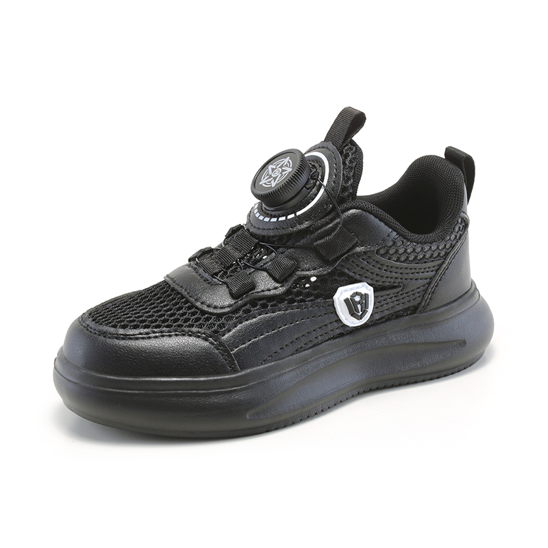 Износостойкие дышащие детские повседневные кроссовки Kids' RHOBESAM, черный
Износостойкие дышащие детские повседневные кроссовки Kids' RHOBESAM, черный