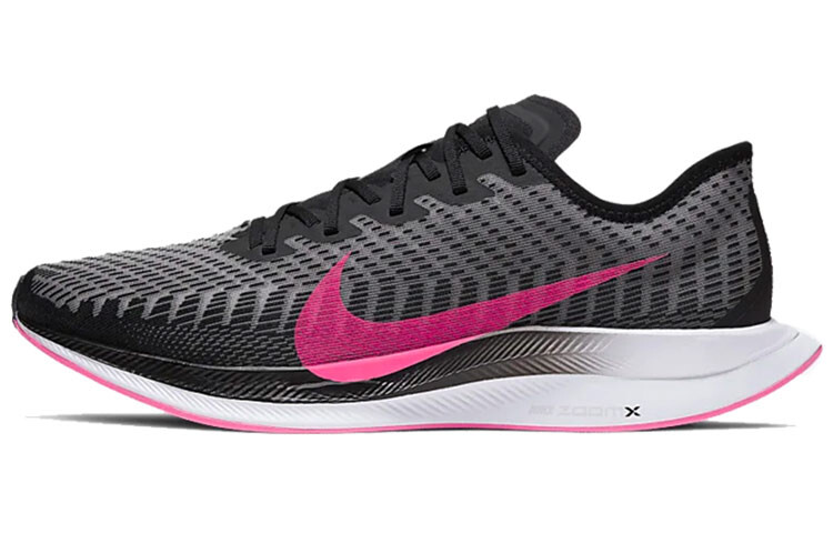 Мужские беговые кроссовки Nike Pegasus Turbo 2
Мужские беговые кроссовки Nike Pegasus Turbo 2