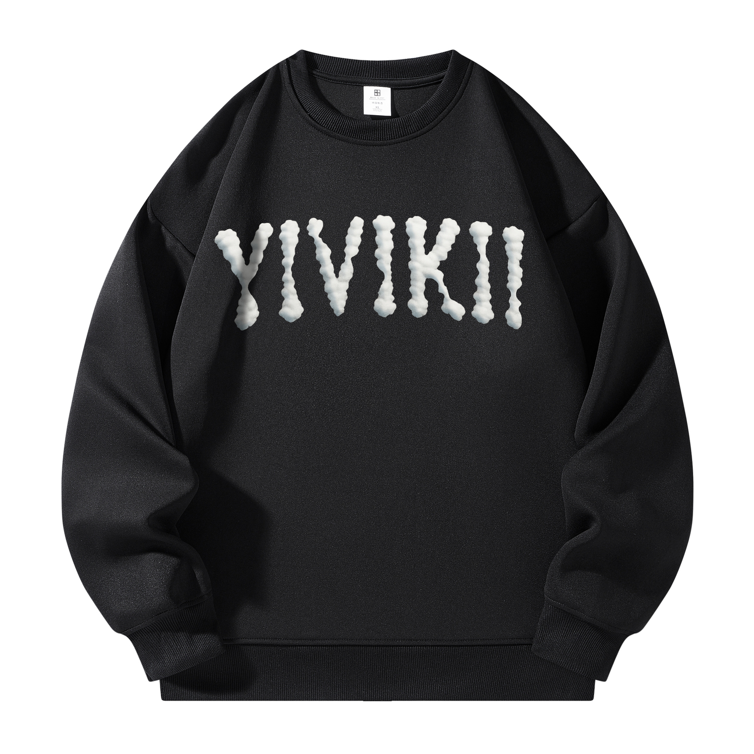 Свитшот унисекс с круглым вырезом YIVIKII, черный
Свитшот унисекс с круглым вырезом YIVIKII, черный