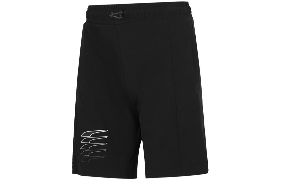 Повседневные шорты мужские черные Puma, черный
Повседневные шорты мужские черные Puma, черный