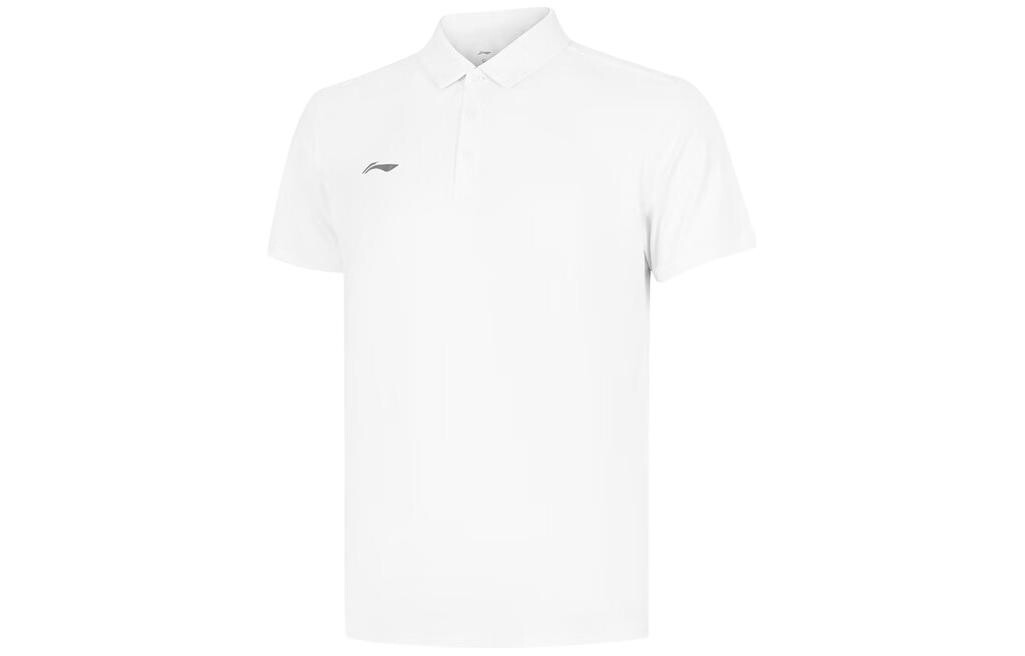 Рубашка поло мужская белая Lining, белый
Рубашка поло мужская белая Lining, белый