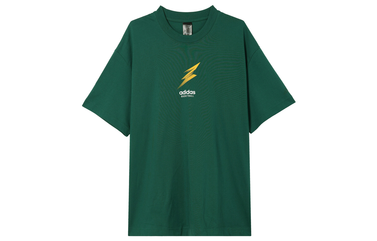 Футболка мужская лесная зеленая Adidas, зеленый
Футболка мужская лесная зеленая Adidas, зеленый
