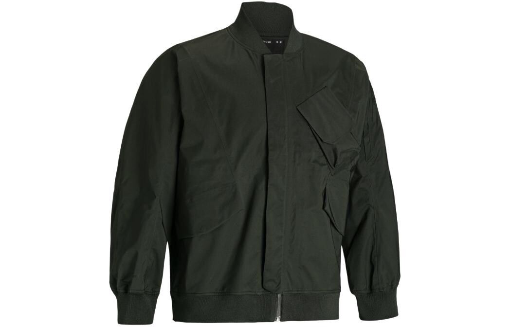 Куртка мужская зеленая Under Armour, зеленый
Куртка мужская зеленая Under Armour, зеленый