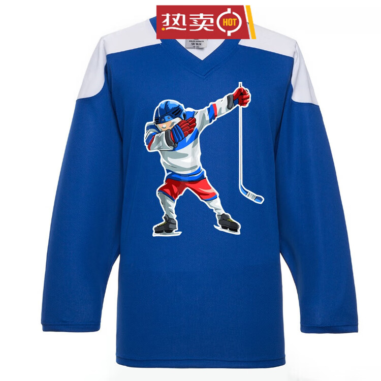 He Jiagong ZKHE New I модель тренировочная форма для хоккея с шайбой для детских и юношеских команд, соревновательная футболка, внешний слой поддержки, стиль на заказ 9 XXXS универсальный размер
He Jiagong ZKHE New I модель тренировочная форма для хоккея с шайбой для детских и юношеских команд, соревновательная футболка, внешний слой поддержки, стиль на заказ 9 XXXS универсальный размер