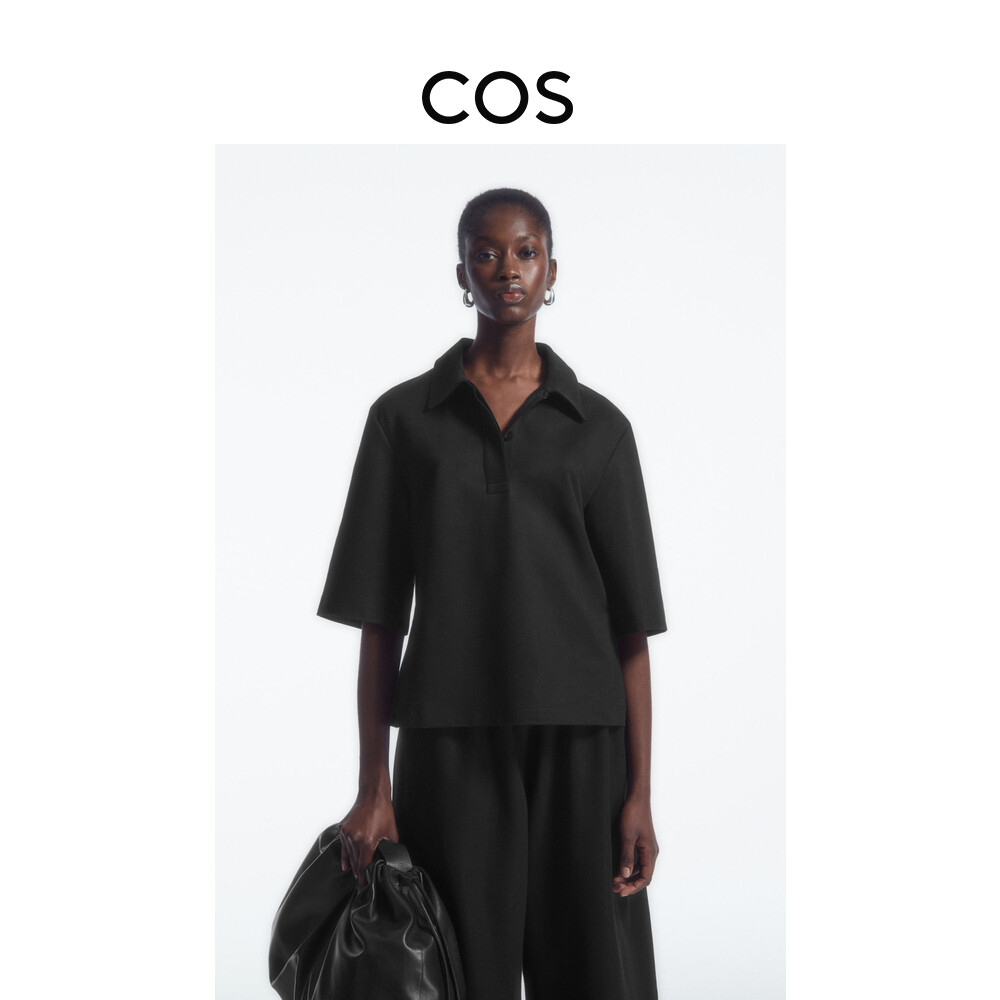 Женская трикотажная рубашка Cos с острым воротником, черный
Женская трикотажная рубашка Cos с острым воротником, черный