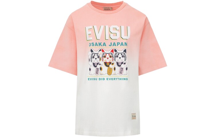Футболка женская многоцветная Evisu
Футболка женская многоцветная Evisu