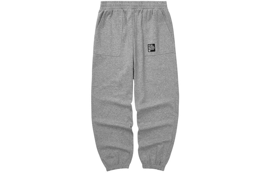 Трикотажные спортивные штаны мужские средние Skechers, серый
Трикотажные спортивные штаны мужские средние Skechers, серый