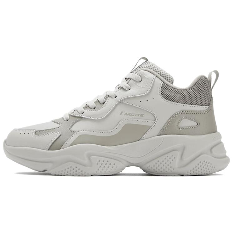 Мужские термостойкие мид-топы Casual Shoes с защитой от истирания 361°, серый
Мужские термостойкие мид-топы Casual Shoes с защитой от истирания 361°, серый