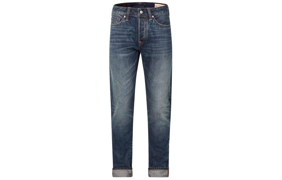 Джинсы мужские деним синие Evisu, синий
Джинсы мужские деним синие Evisu, синий