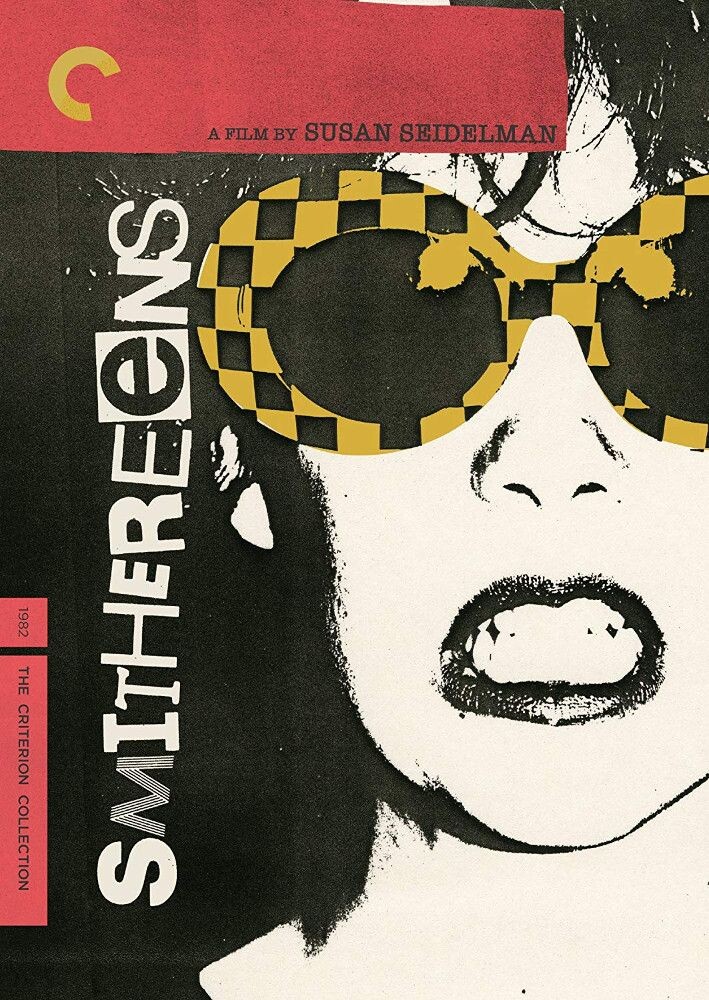 Диск DVD Smithereens
Диск DVD Smithereens