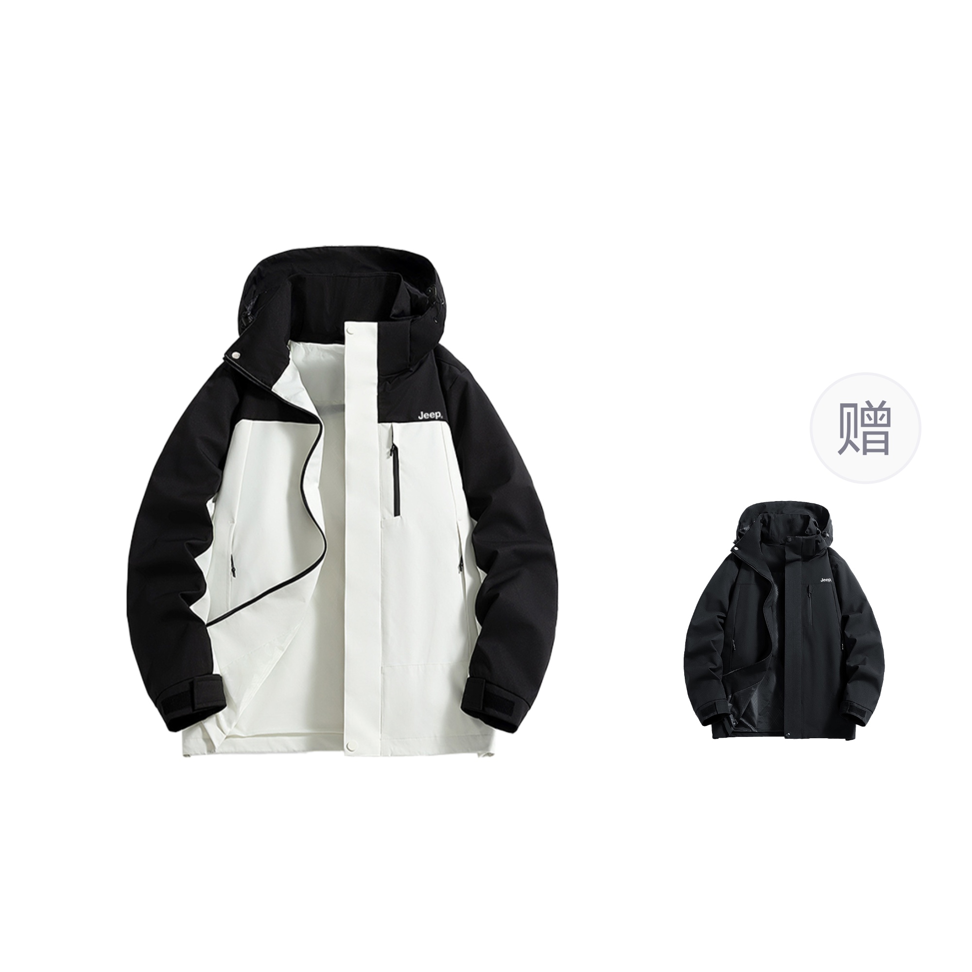 Jeep Куртка Unisex, Raw White (with Liner)
Jeep Куртка Unisex, Raw White (with Liner)