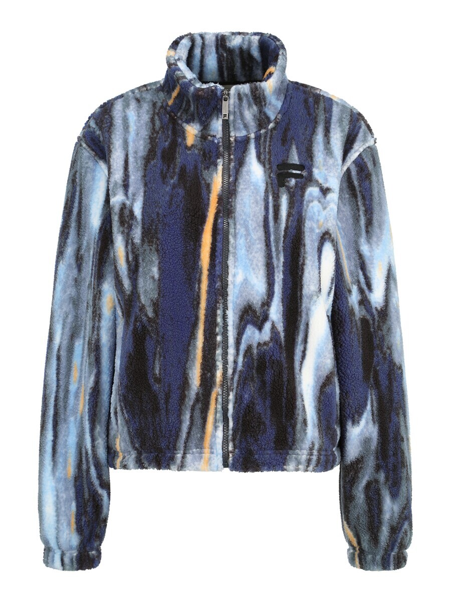 Куртка FILA Fleece CHAMBLY, синий
Куртка FILA Fleece CHAMBLY, синий