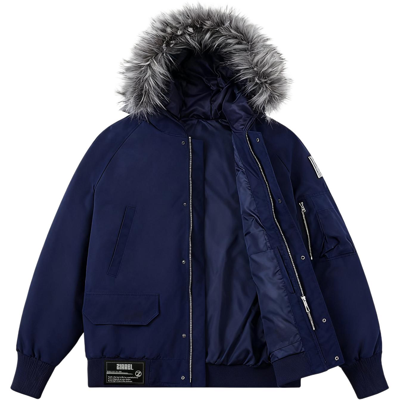 Пуховик Unisex ZIAREL, темно-синий
Пуховик Unisex ZIAREL, темно-синий