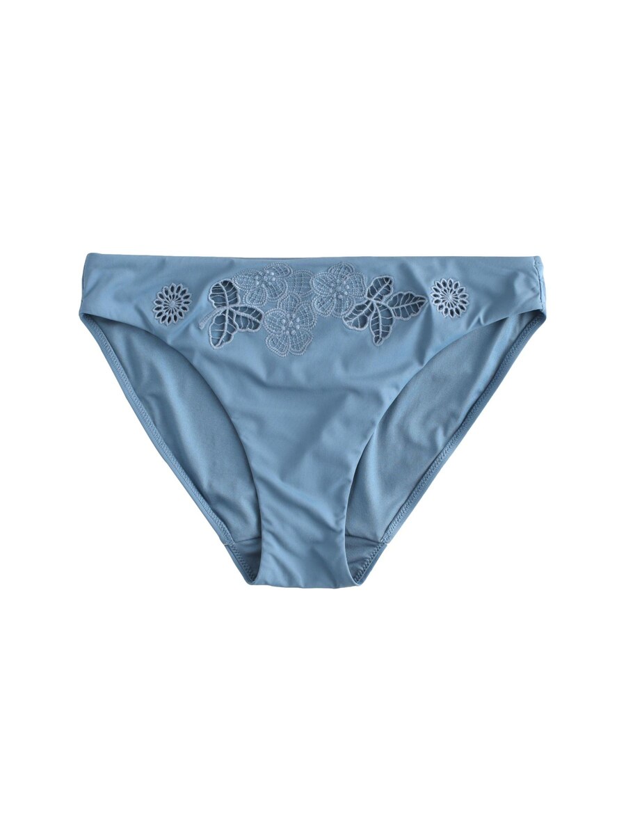 Плавки бикини Next, темно-синий
Плавки бикини Next, темно-синий