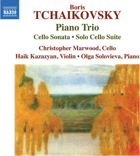 CD диск Tchaikovsky / Marwood: Piano Trio 
CD диск Tchaikovsky / Marwood: Piano Trio