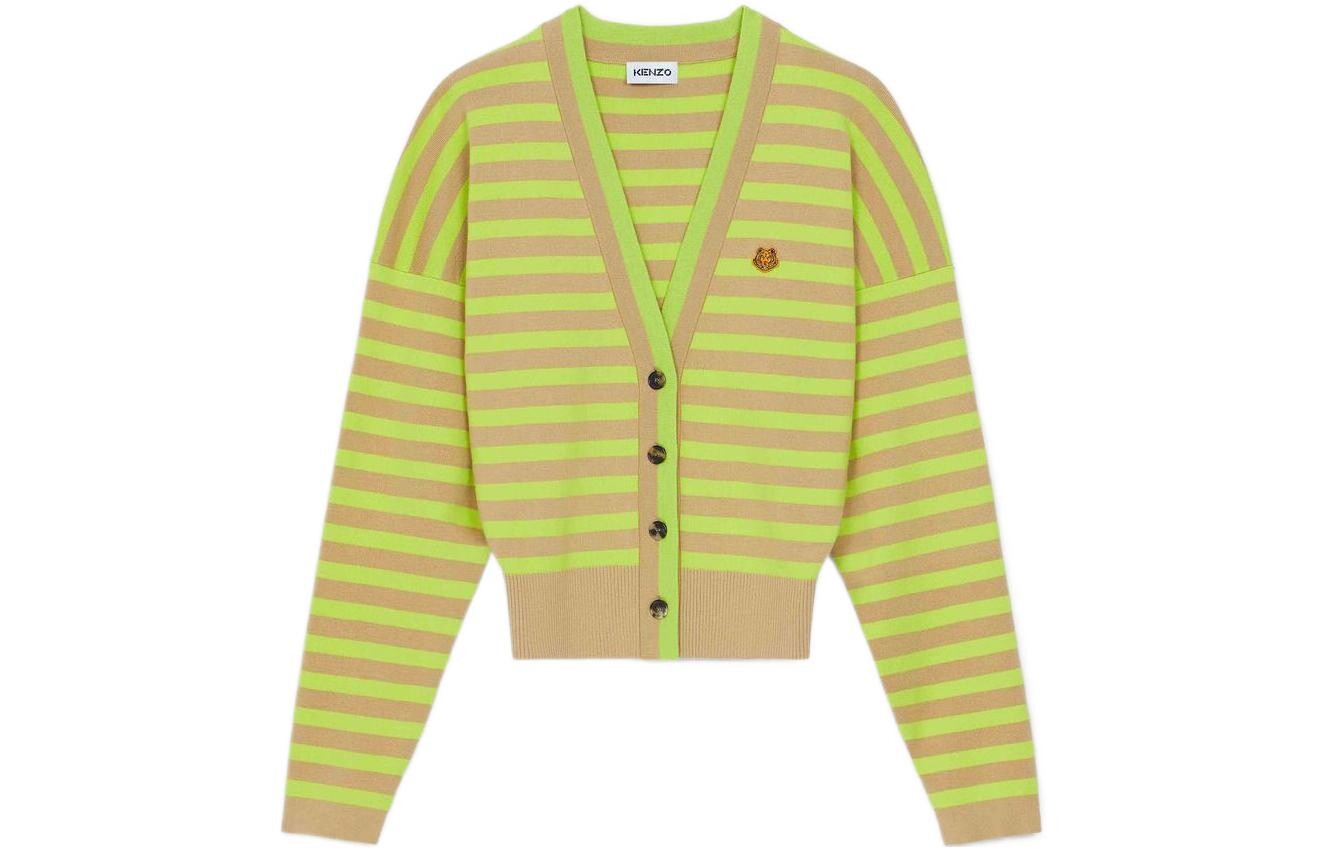 Кардиган женский Kenzo, флуоресцентно-зеленый
Кардиган женский Kenzo, флуоресцентно-зеленый