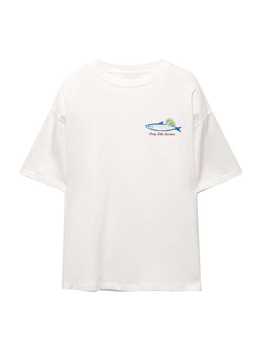 Рубашка Pull&Bear, белый
Рубашка Pull&Bear, белый