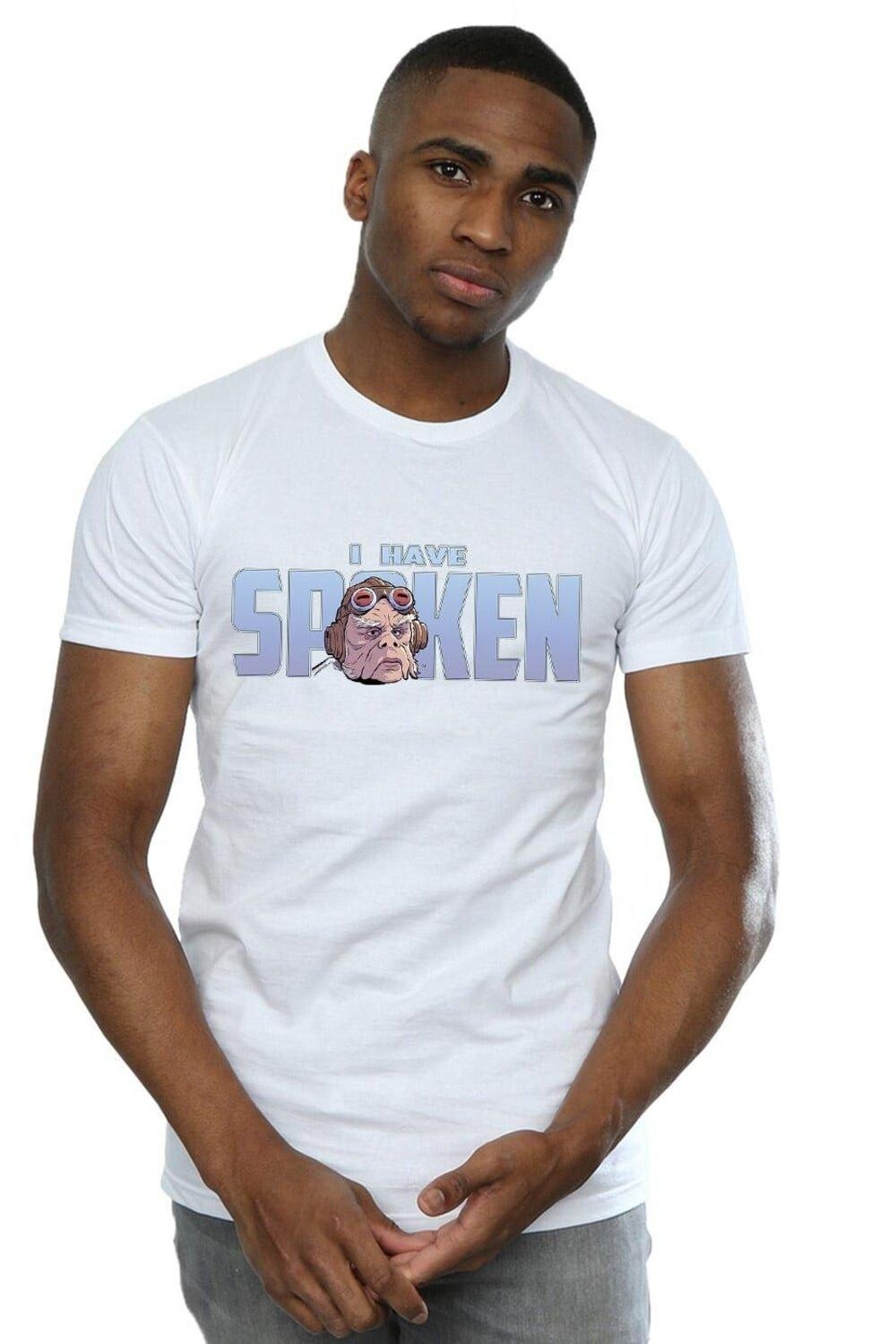 Футболка «Мандалорец Куил, я говорил» Star Wars, белый
Футболка «Мандалорец Куил, я говорил» Star Wars, белый