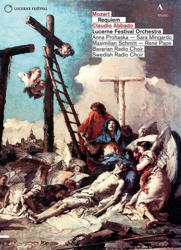 Диск DVD Requiem 
Диск DVD Requiem