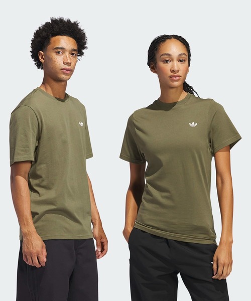 Футболка с коротким рукавом унисекс с логотипом Adidas Originals, оливковый
Футболка с коротким рукавом унисекс с логотипом Adidas Originals, оливковый