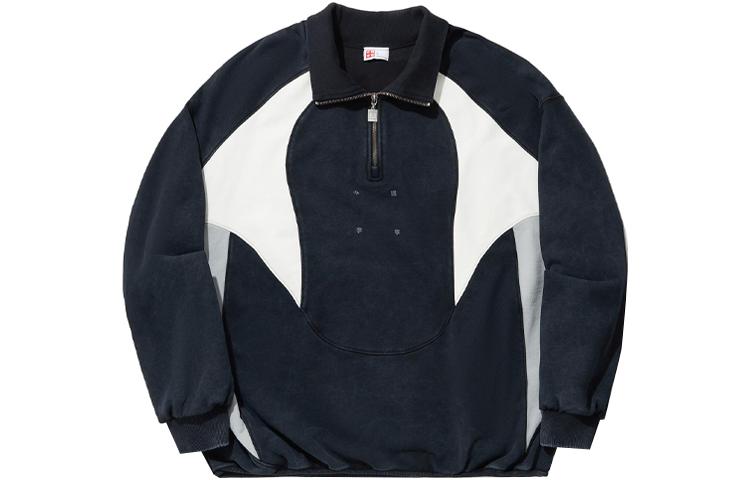 LiNing Свитшот унисекс черный
LiNing Свитшот унисекс черный