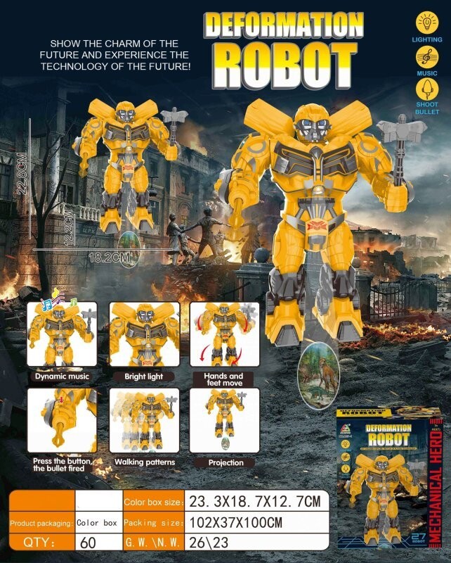 HH Польша, Робот на батарейках, Свет, Звук, Стрельба, Движение, Проектор, 213211 HH POLAND
HH Польша, Робот на батарейках, Свет, Звук, Стрельба, Движение, Проектор, 213211 HH POLAND