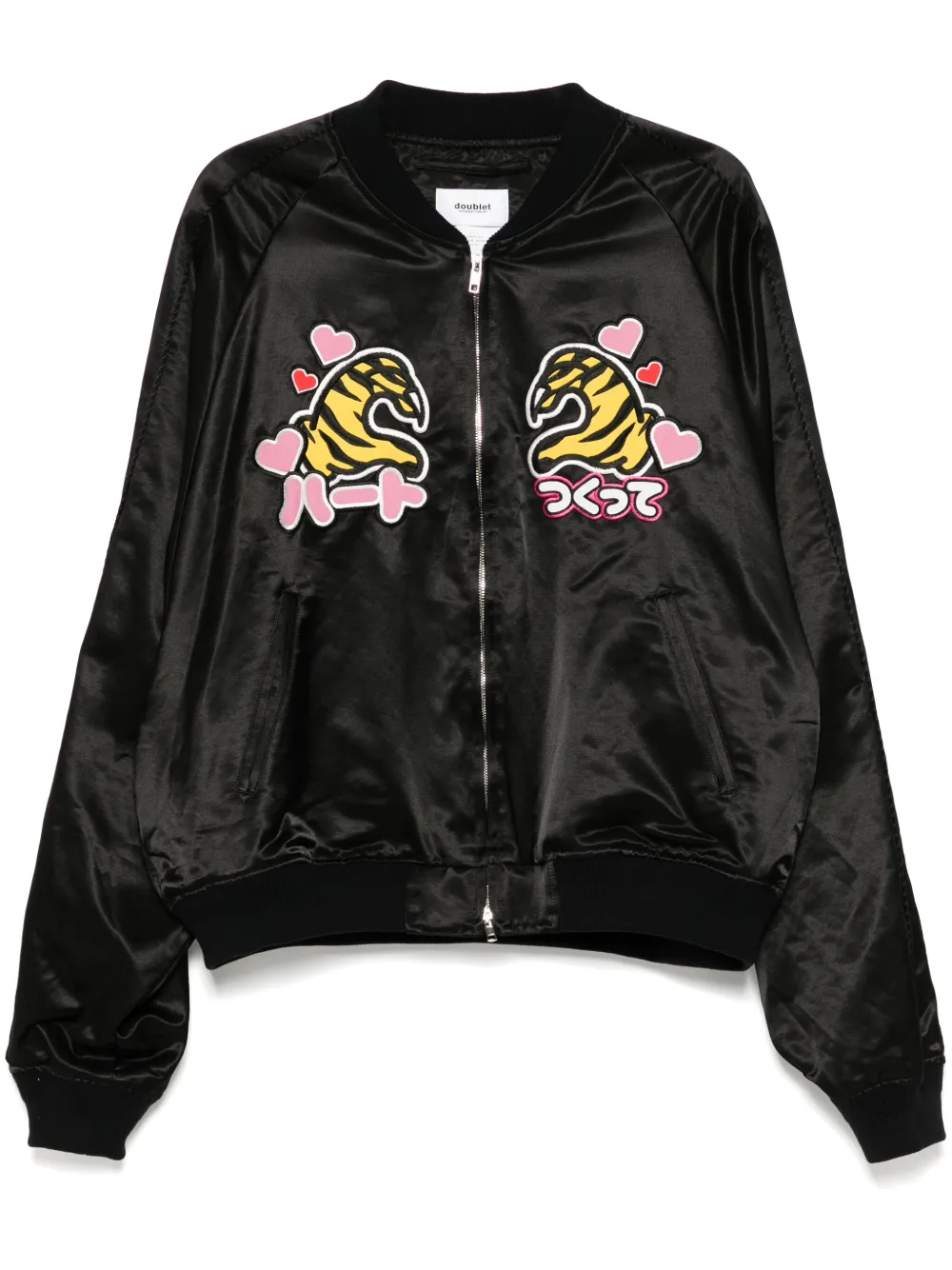 Куртка Fan-Service Souvenir Doublet, черный
Куртка Fan-Service Souvenir Doublet, черный