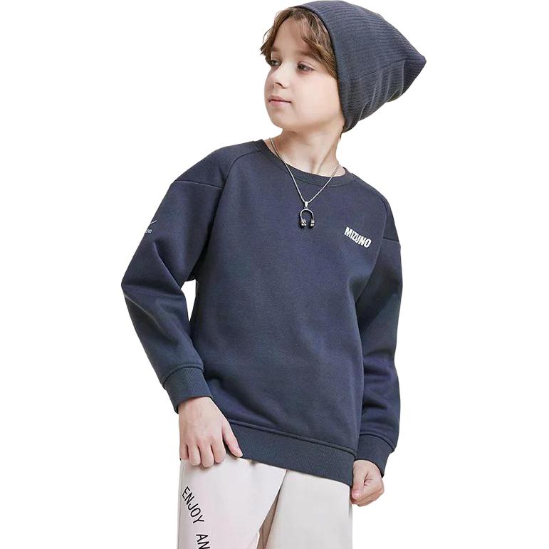 Детский свитшот Mizuno, темно-серый
Детский свитшот Mizuno, темно-серый